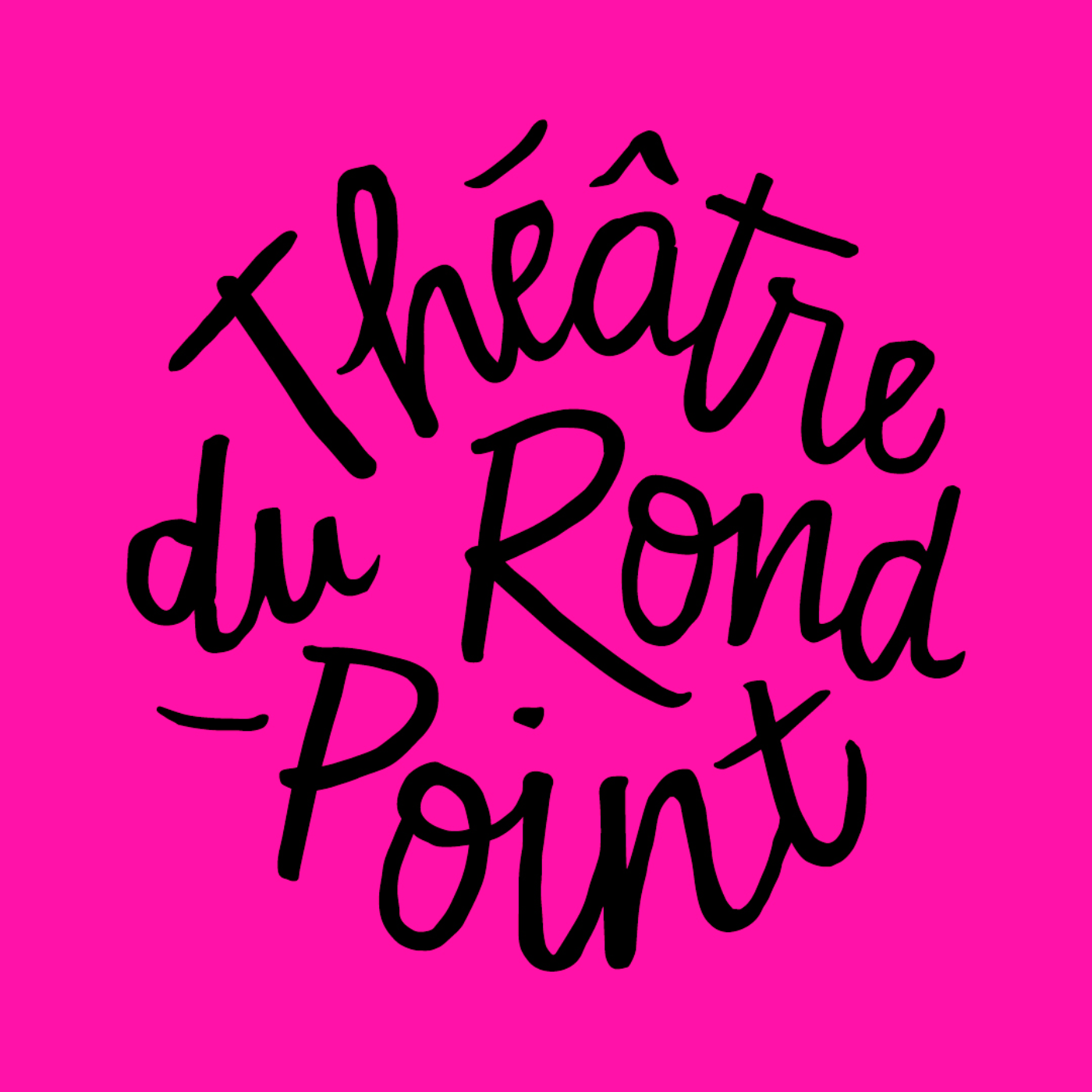 Le Théâtre du Rond-Point