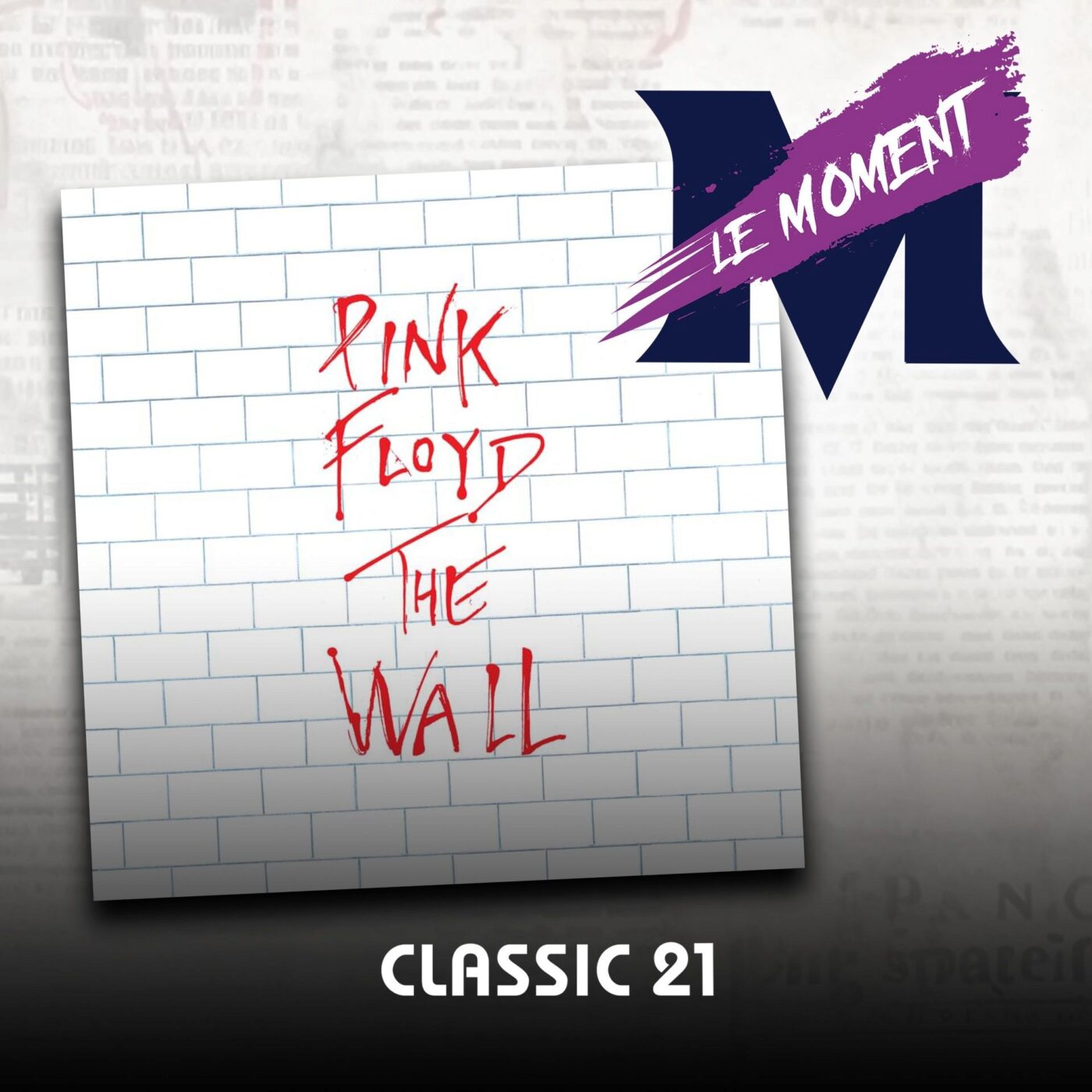 Pink Floyd, "Another Brick in the Wall" : le souvenir amer d'un homme devenu cri collectif Pink Floyd, "Another Brick in the Wall" : le souvenir amer d'un homme devenu cri collectif
