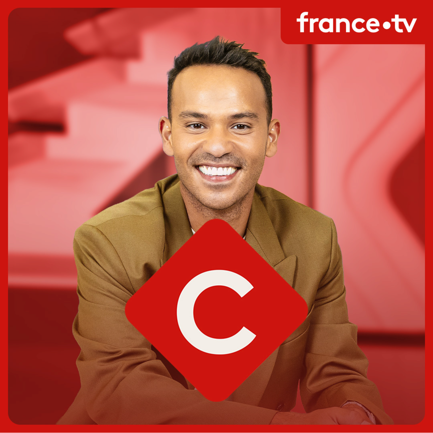 Un « cold case » résolu grâce à la généalogie génétique - Le 5/5 de d’Amandine Bégot