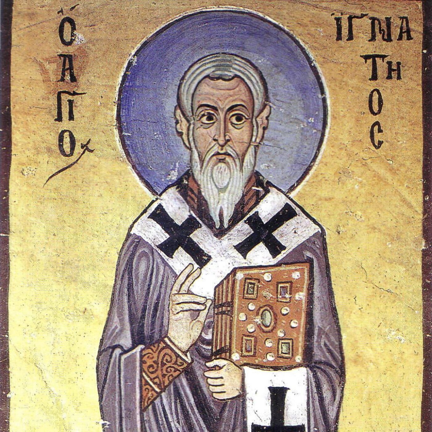 L\'Eglise en devenir