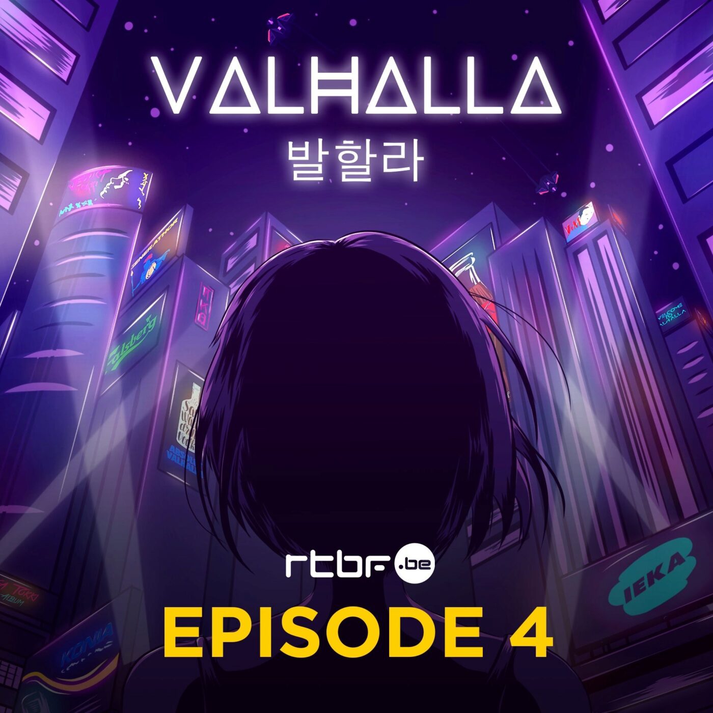 Valhalla | S01E04 Valhalla | S01E04