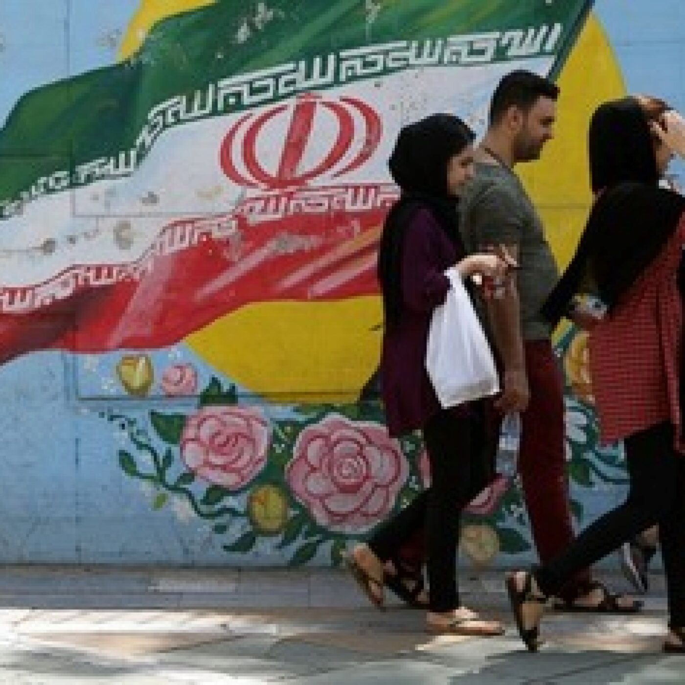Un point sur la situation en Iran episode artwork
