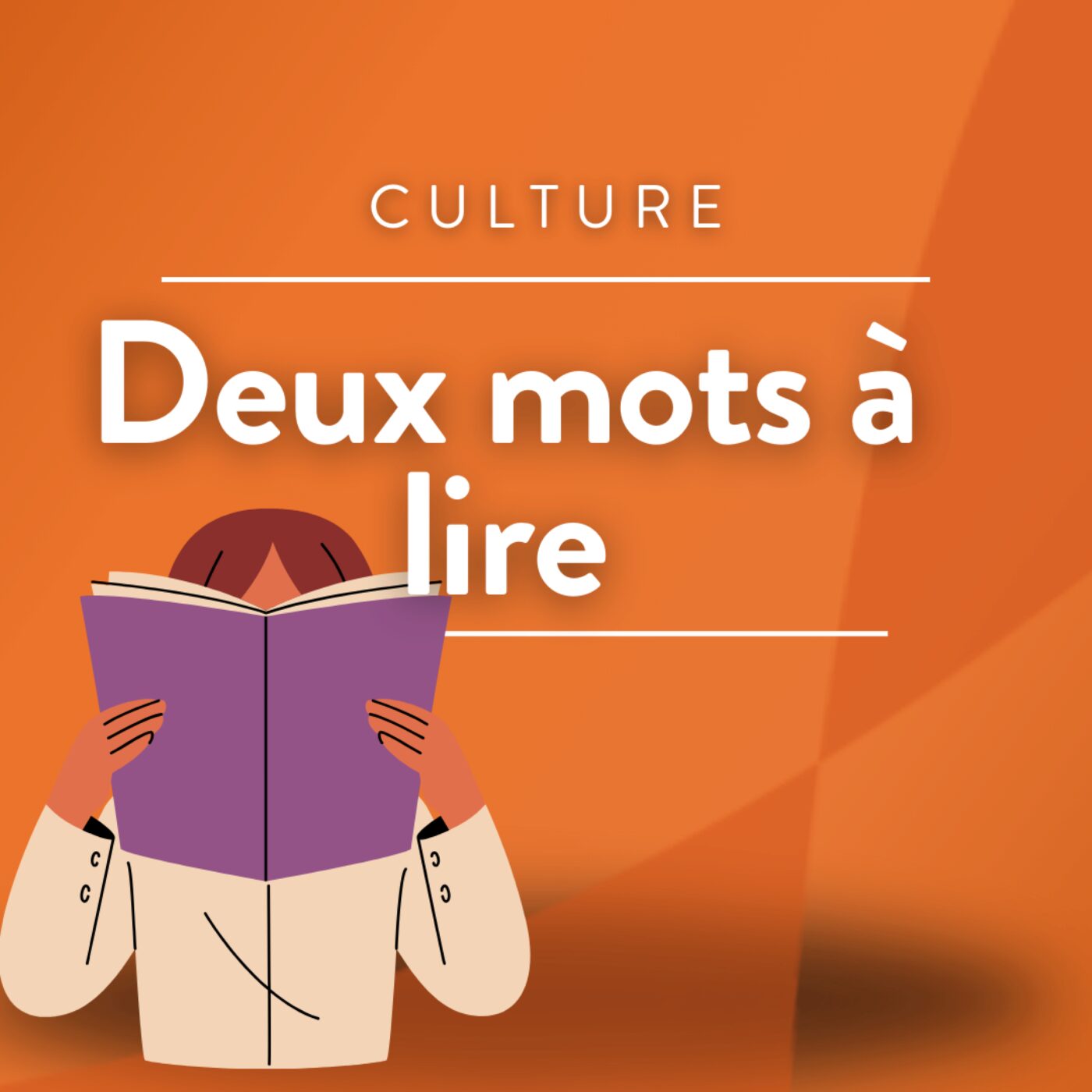 Deux mots à lire