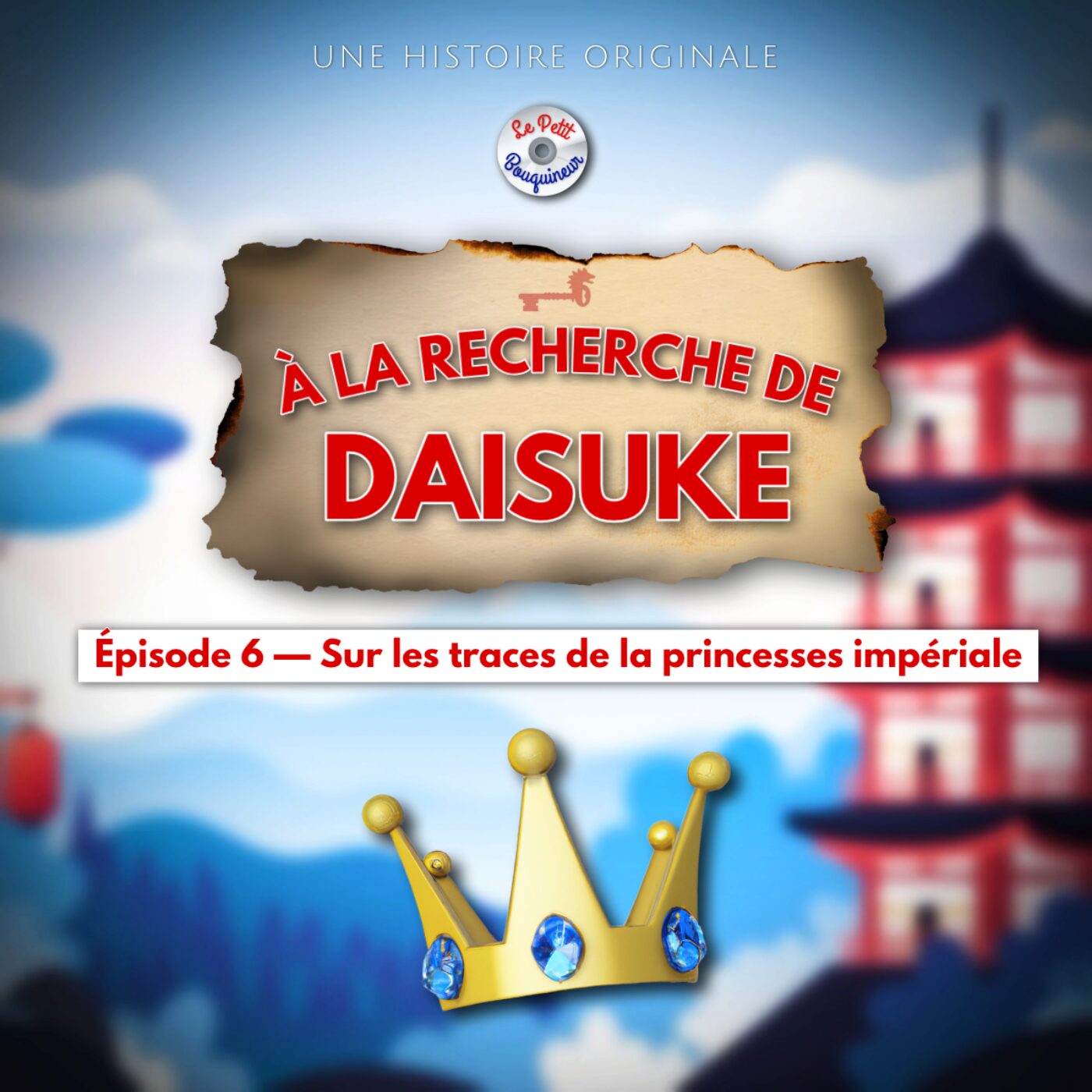 Le Petit Bouquineur (Histoires pour enfants, séries originales)