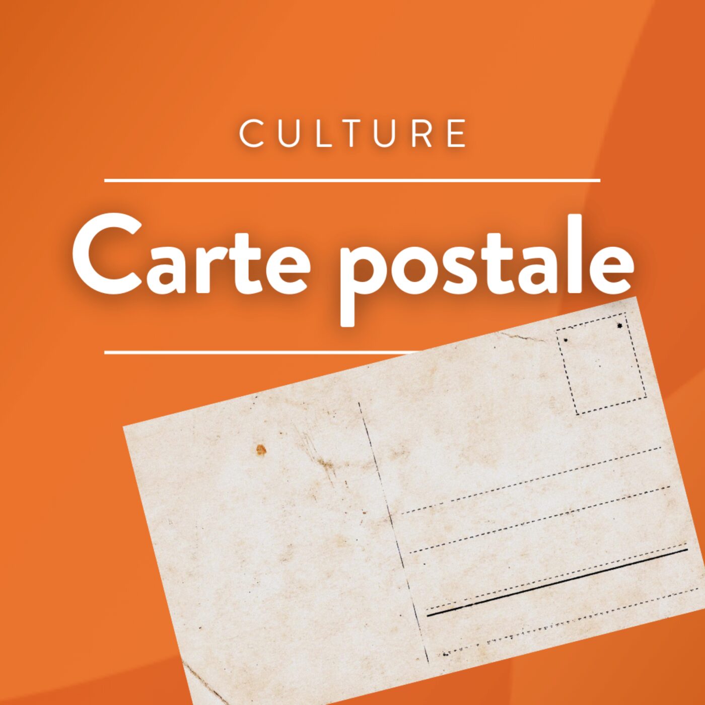 Carte postale