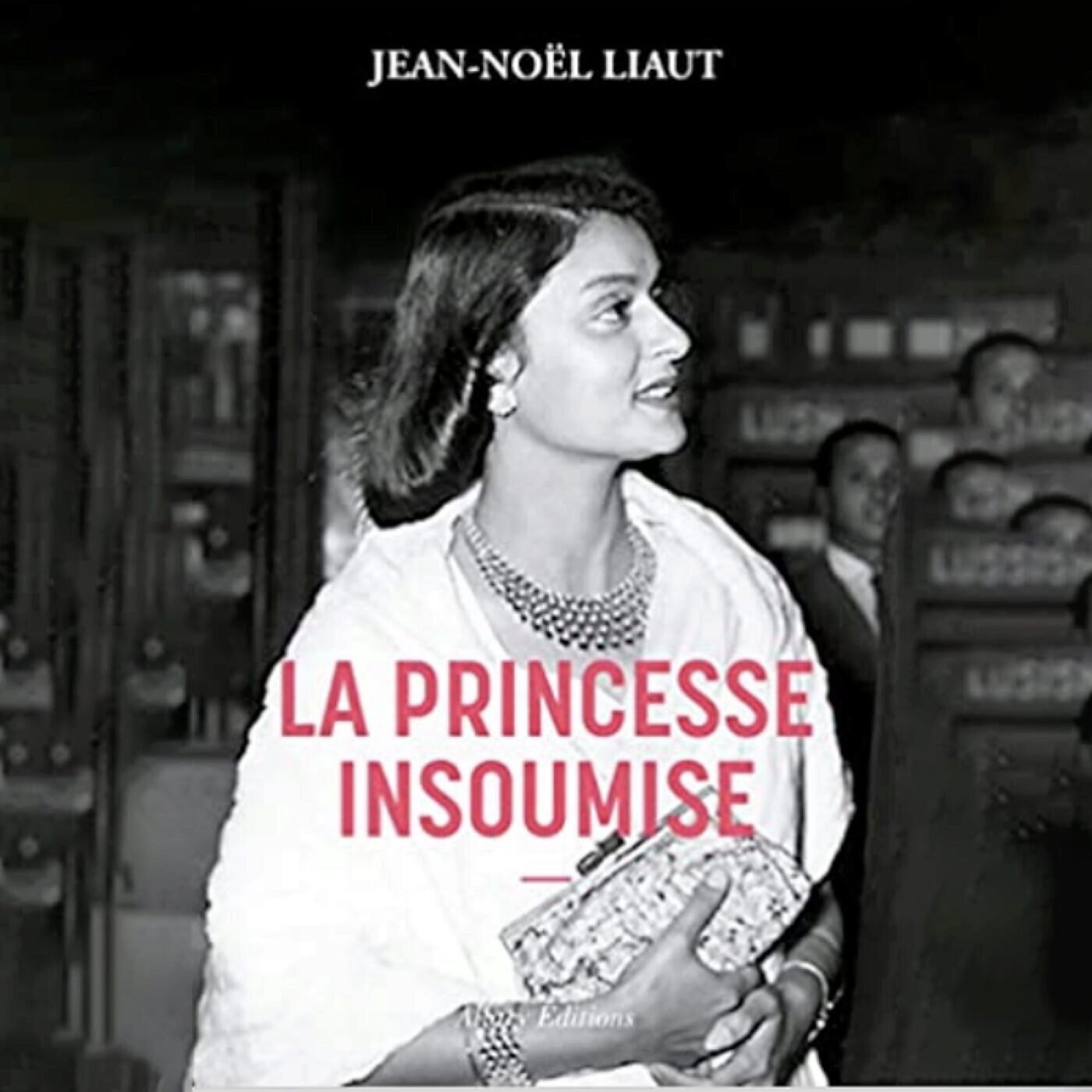 Entretien