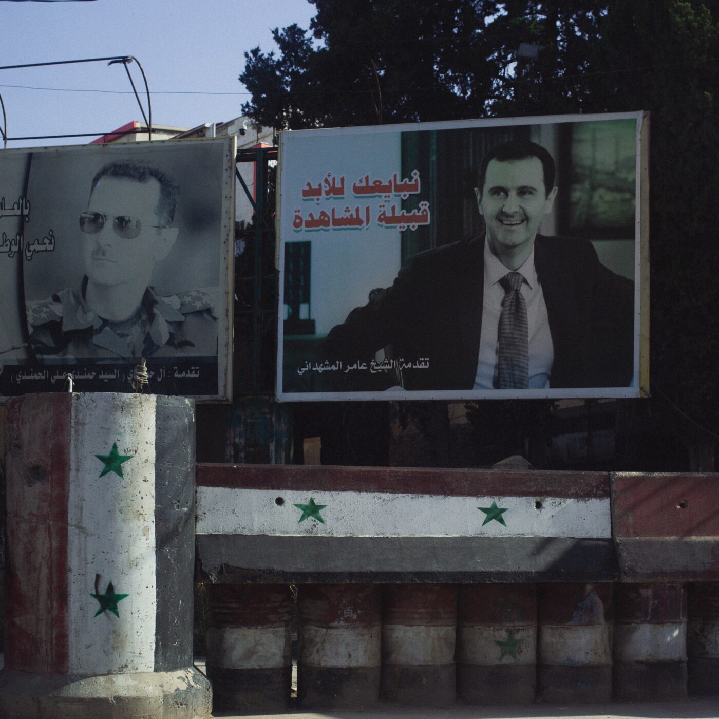 Où en est la Syrie ? Décryptage avec A. Chelly, spécialiste du monde musulman