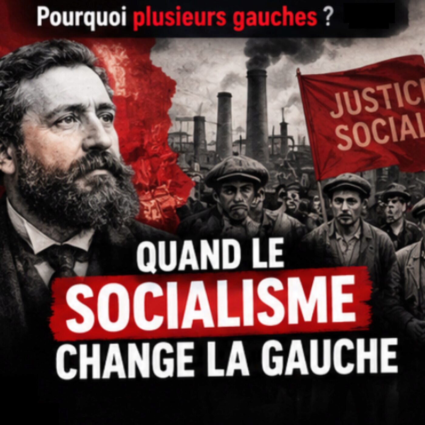 Pourquoi y a-t-il plusieurs gauches en France ? 6/6