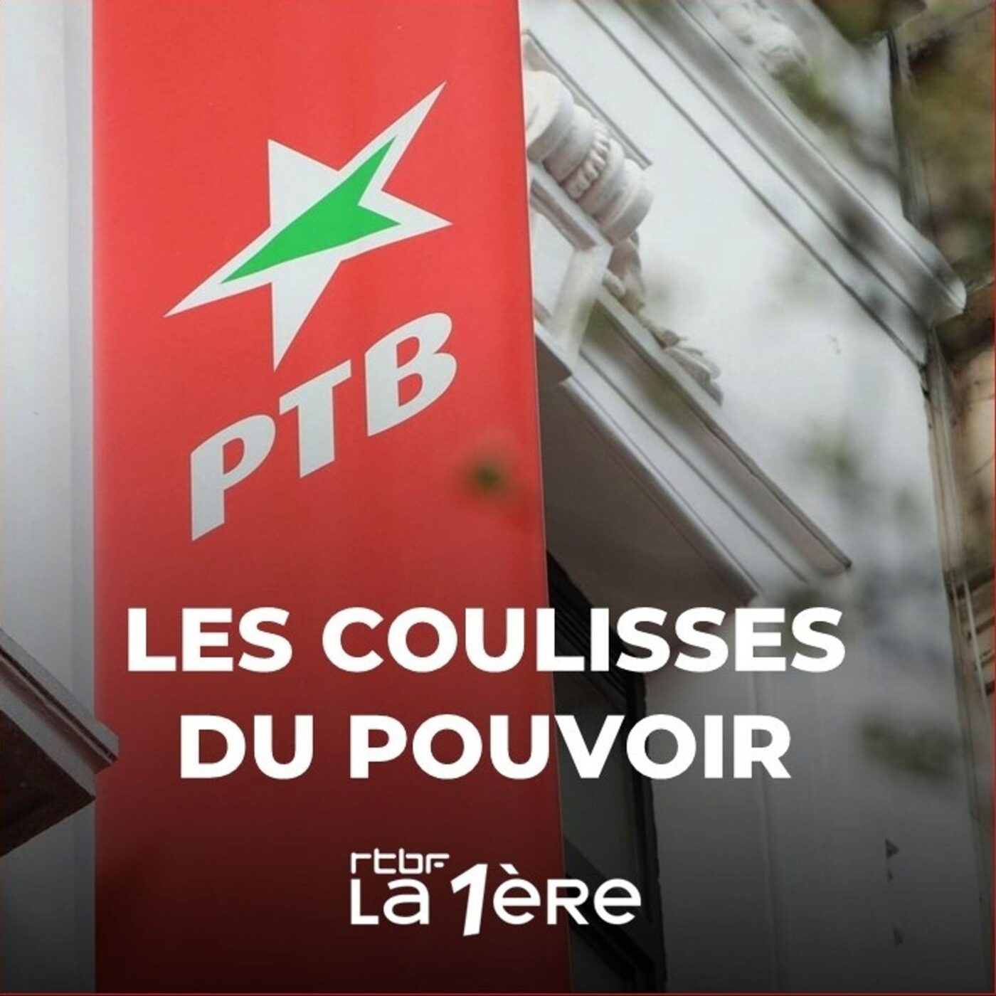 Révolte au PTB