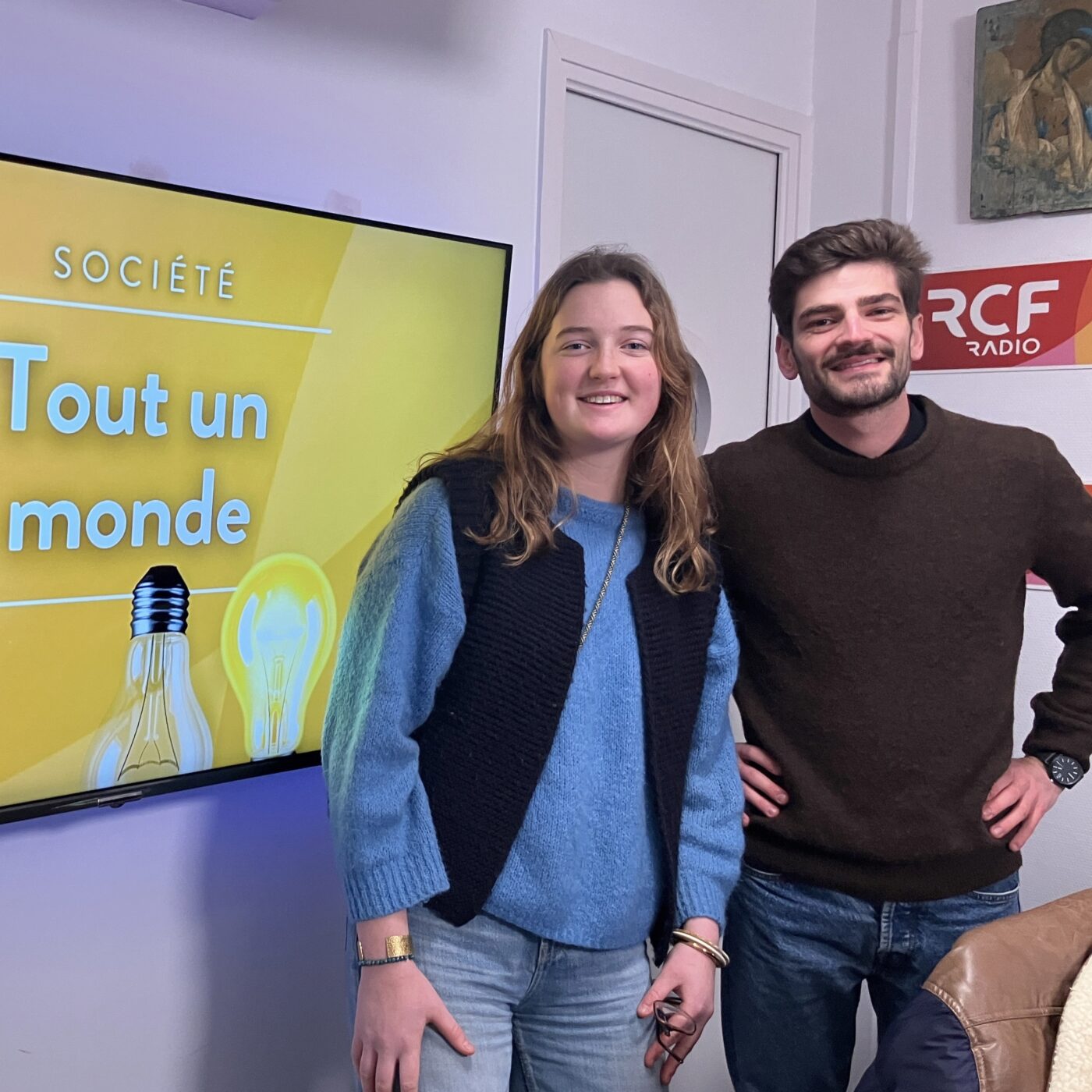 Tout un monde