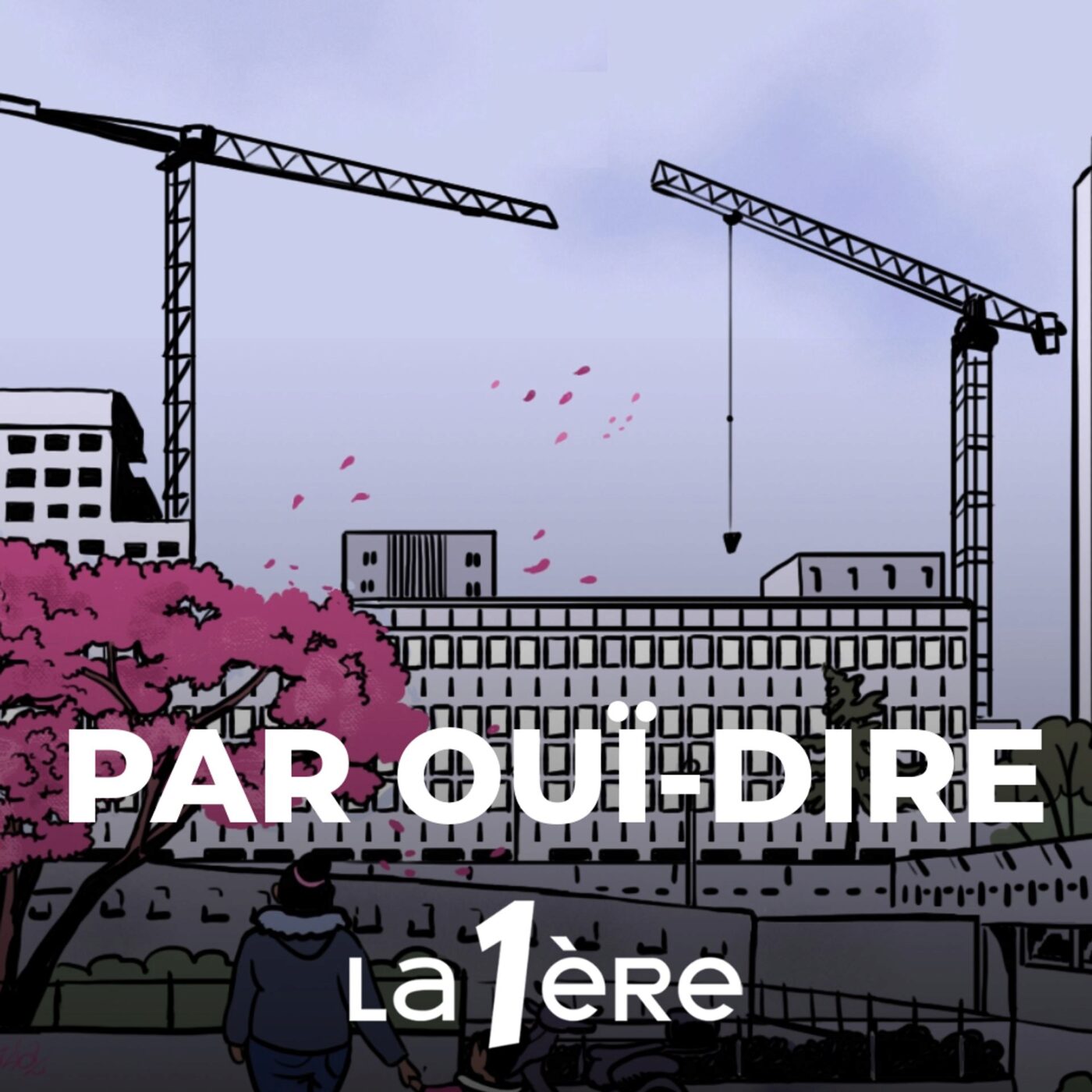 Par Ouï-dire
