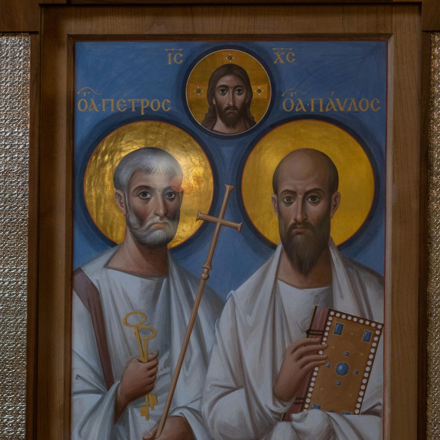 La canonisation des 11 martyrs de Damas, un signe pour les chrétiens d'Orient episode artwork