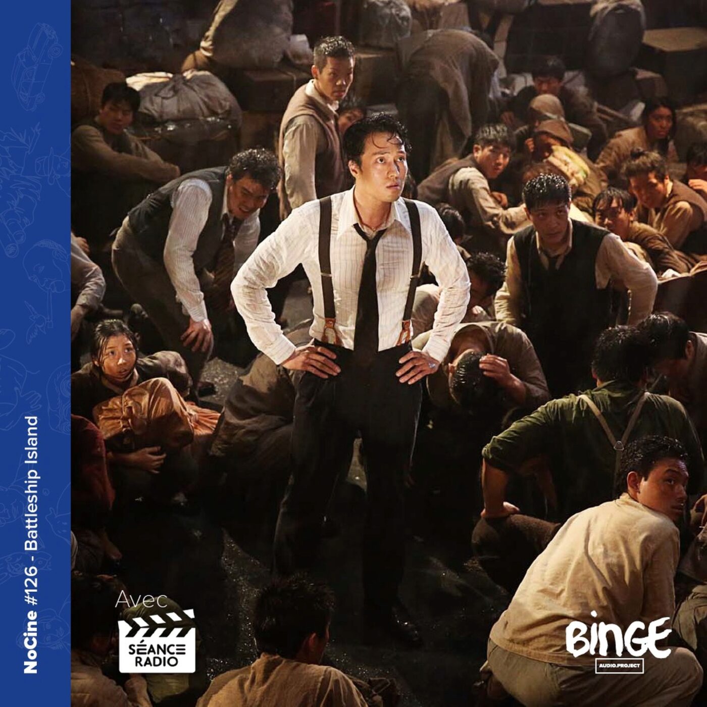 NoCiné