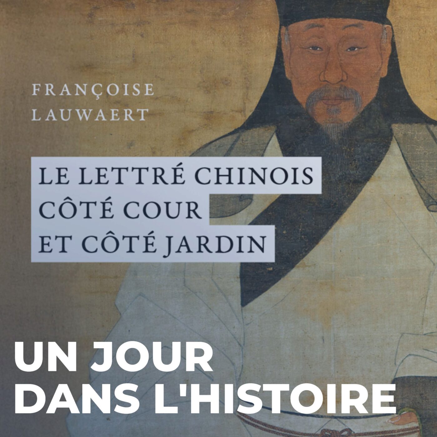 Le lettré dans la Chine Impériale : entre rigueur administrative, art et spirtualité Le lettré dans la Chine Impériale : entre rigueur administrative, art et spirtualité