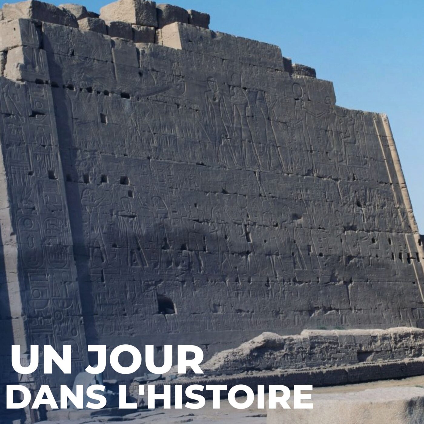 La découverte de la tombe de Thoutmosis II