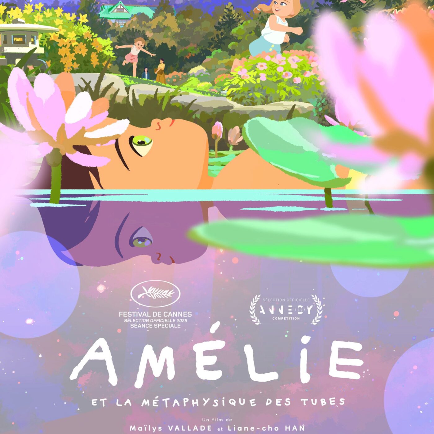 La Chronique cinéma