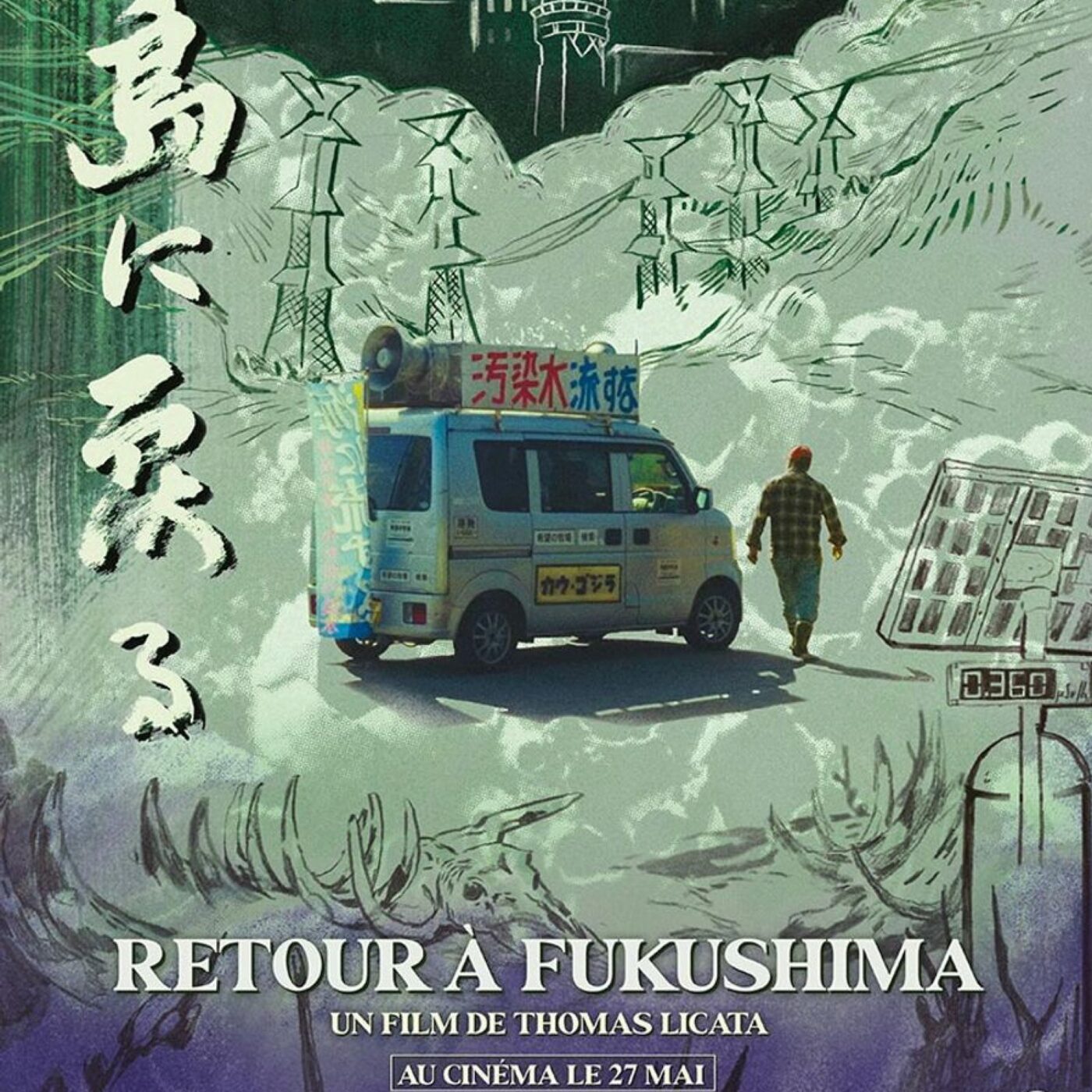 Thomas Licata pour son documentaire “Retour à Fukushima” episode artwork
