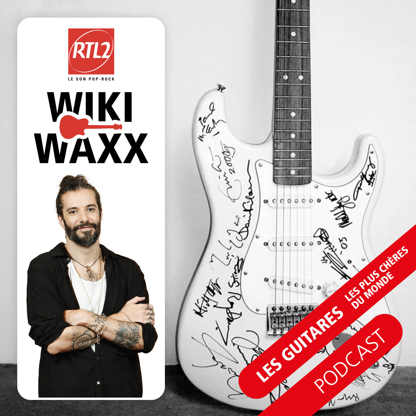 Les guitares les plus chères du monde - WikiWaxx episode artwork