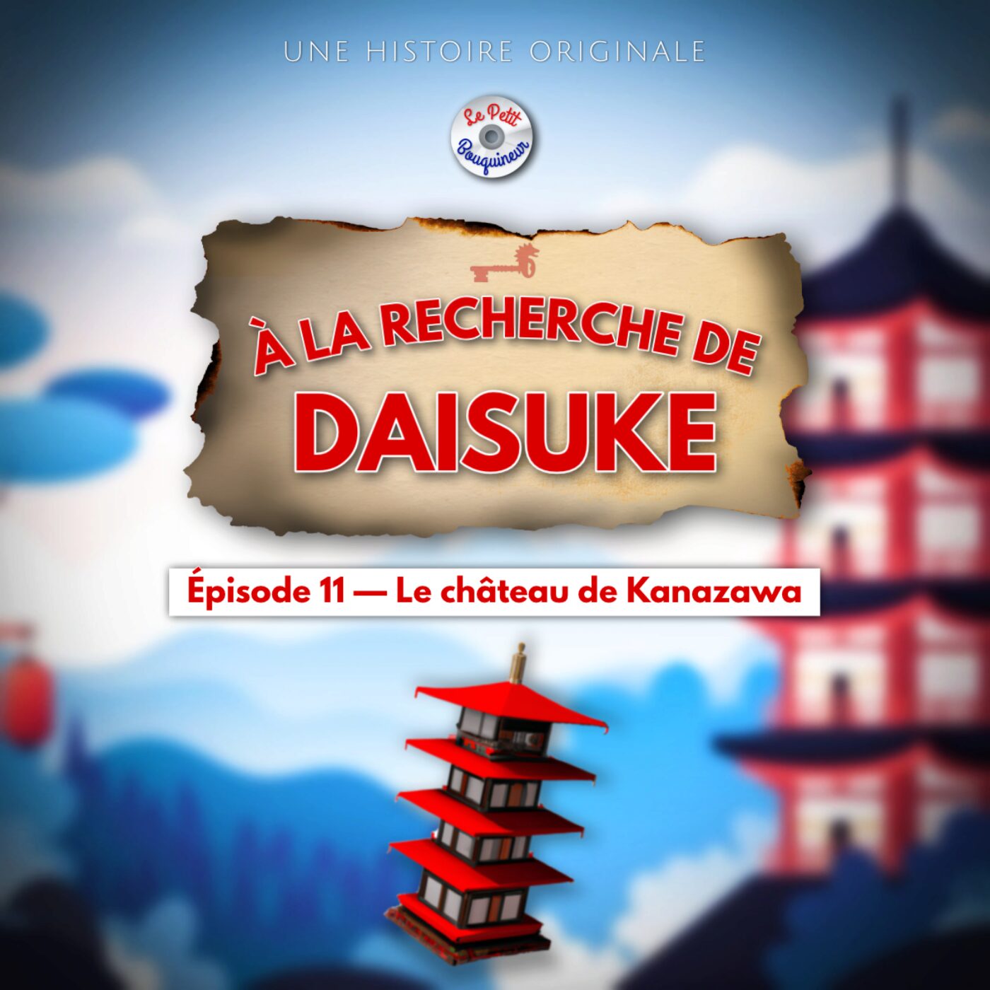 Le Petit Bouquineur (Histoires pour enfants, séries originales)
