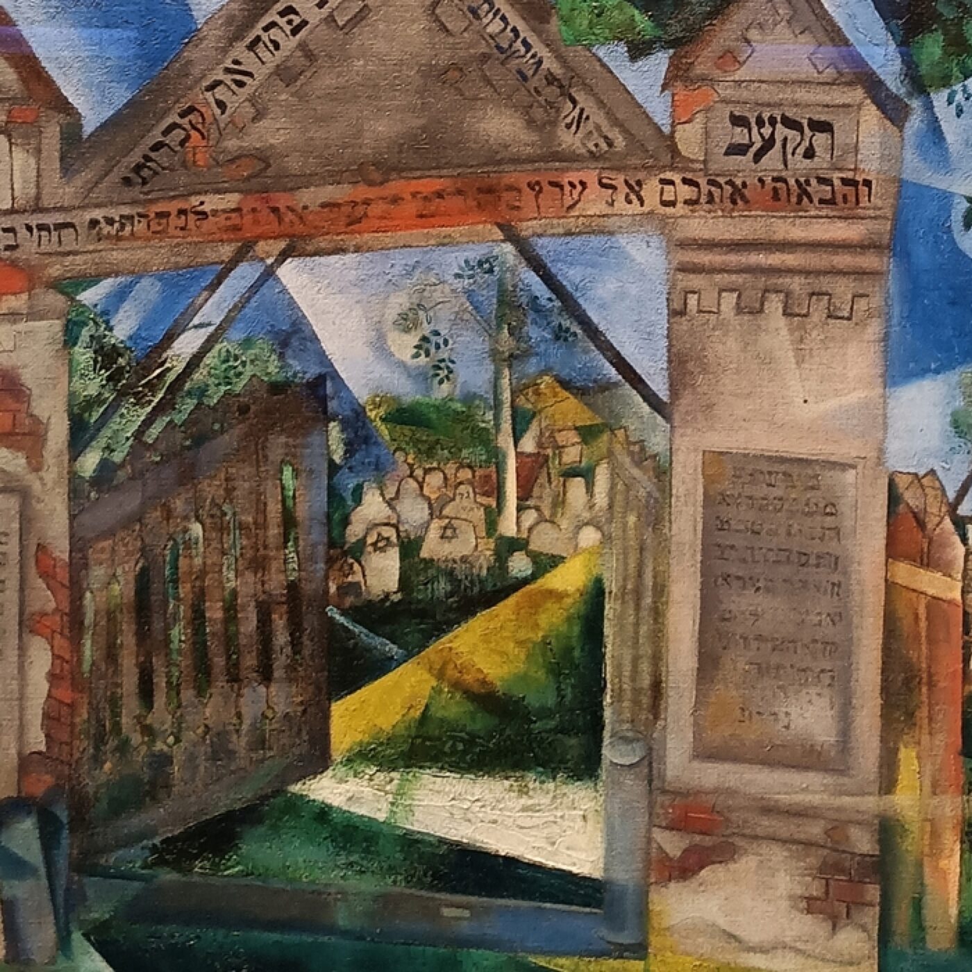 80 ans après la Shoah, la transmission du traumatisme (2/2) La thérapie du dibbouk