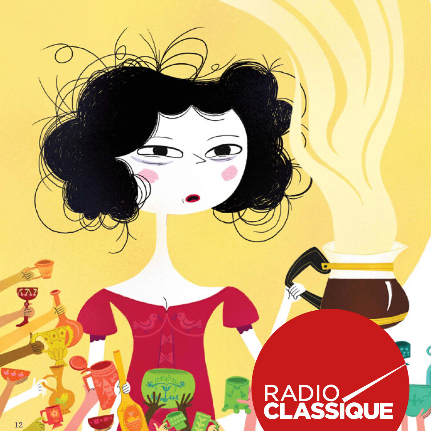 Blanche-Neige et les 77 nains