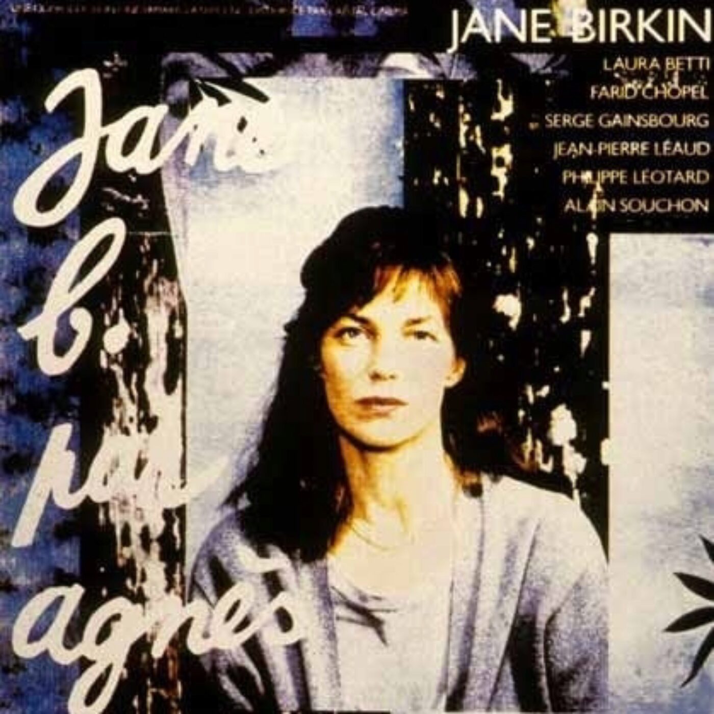 Agnès Varda et Jane Birkin en 1988 pour 'Jane B. par Agnès V.' et 'Kung-Fu Master' : "On s'est amusées"