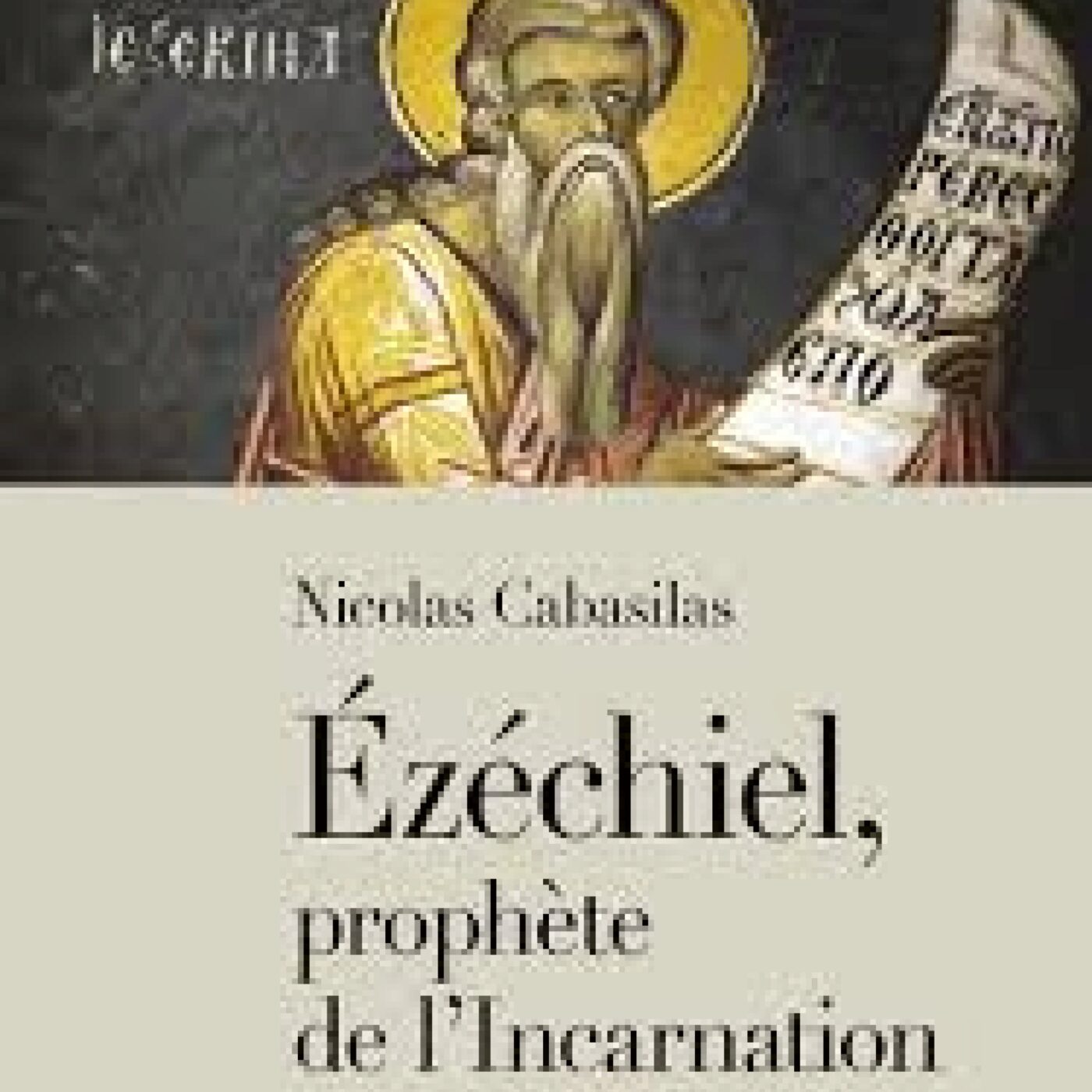 Ezechiel, prophète de l'Incarnation episode artwork