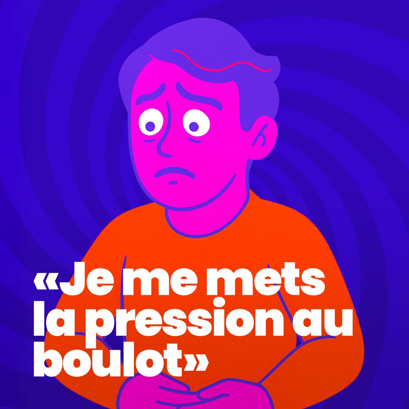 Je me mets la pression au boulot