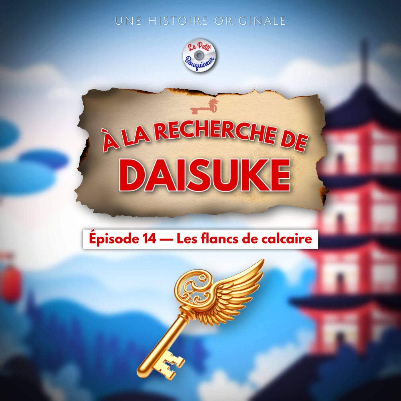 Le Petit Bouquineur (Histoires pour enfants, séries originales)
