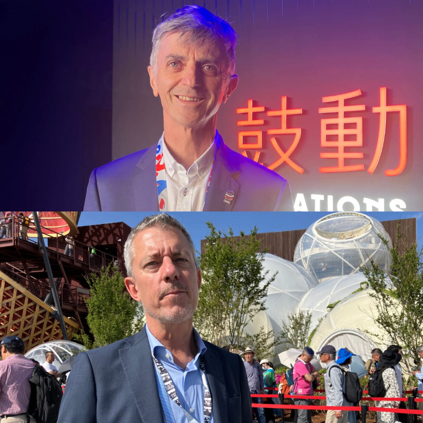 Au Japon, La France à l’Exposition universelle d’Osaka 2025 +Suisse et Canada episode artwork