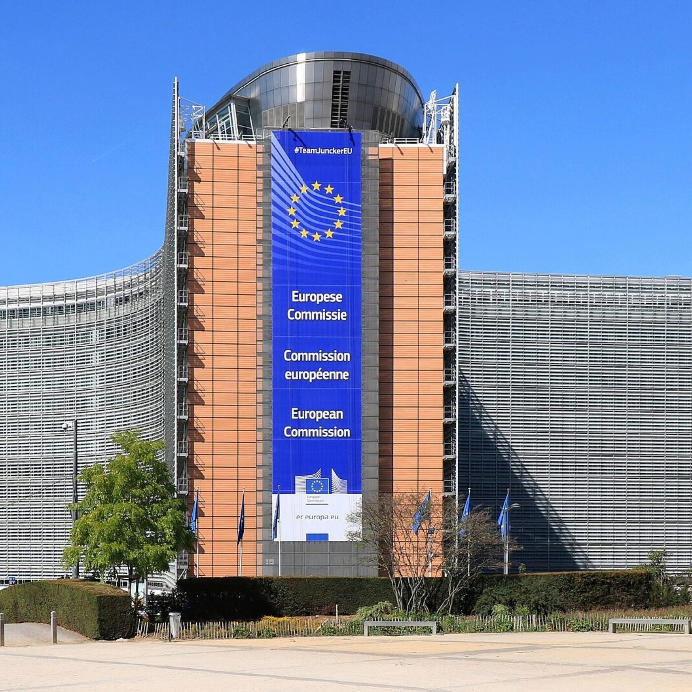 L\'Europe, c\'est vous !