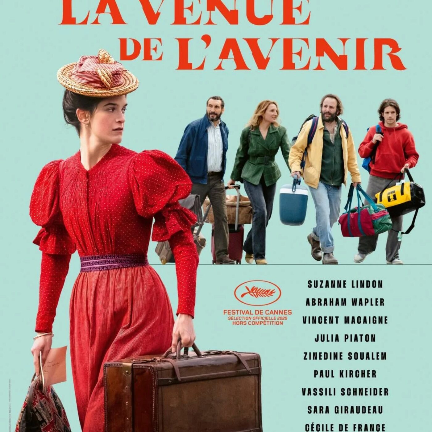 Cine Die