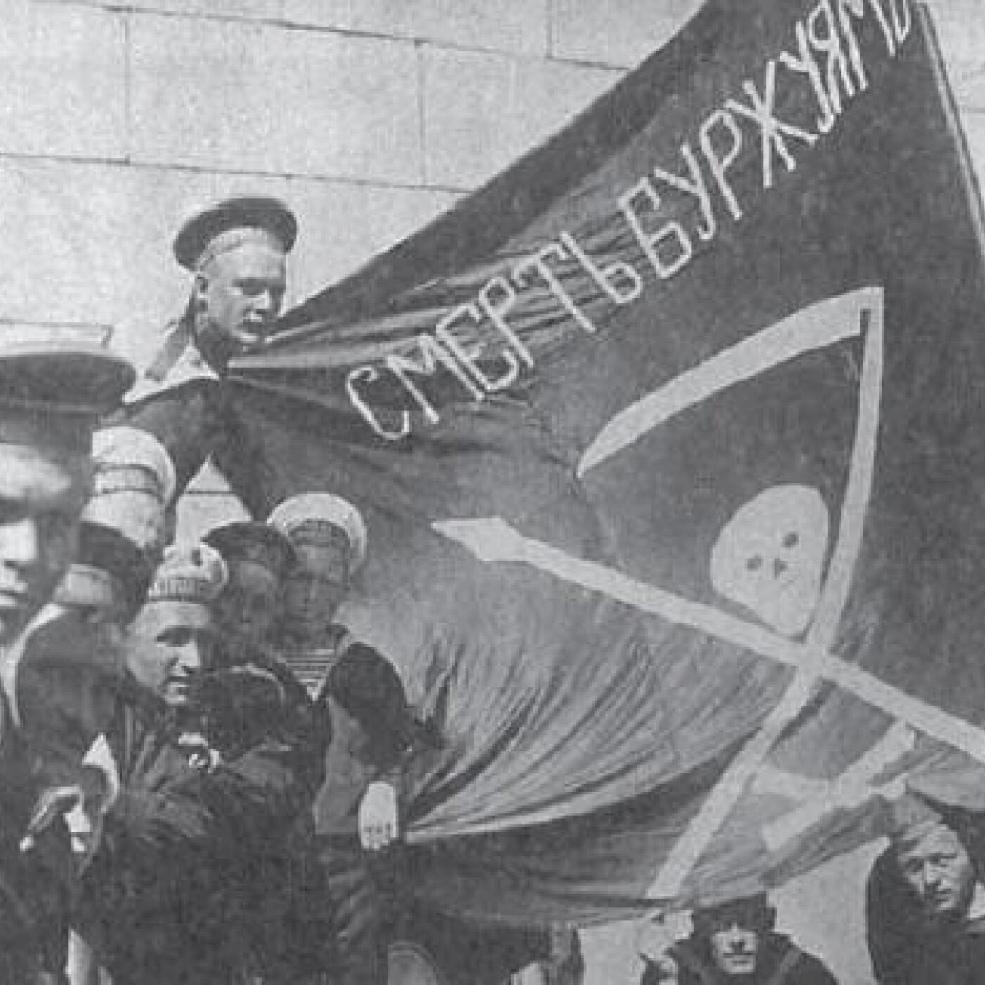 6 novembre 1917: Début de la Révolution d'Octobre en Russie