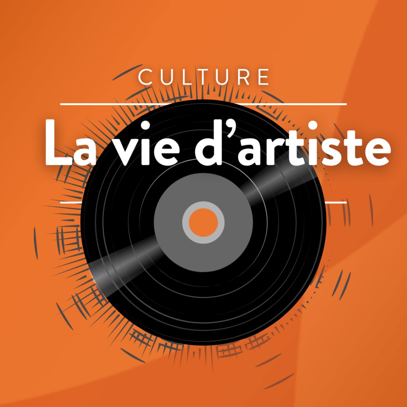 La vie d\'artiste