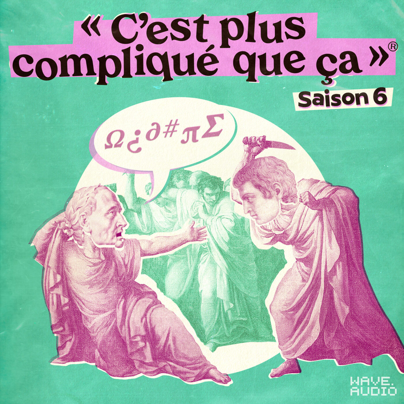 Non, Jules César n’a jamais dit « Toi aussi mon fils »