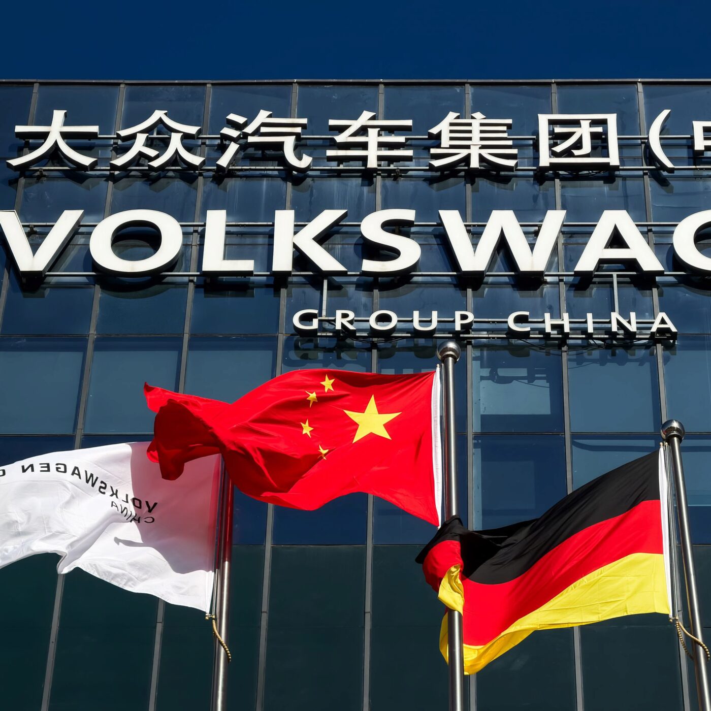 Volkswagen aurait-elle trouvé la solution miracle pour diminuer ses coûts ?