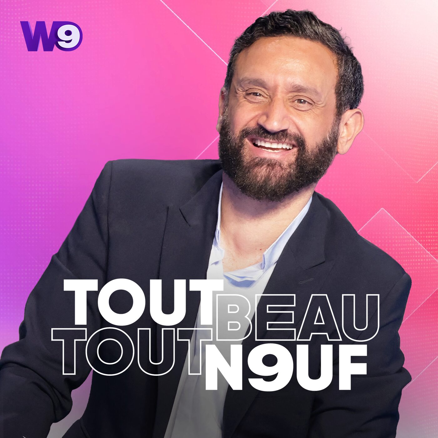Cyril Hanouna dans Tout beau tout n9uf - Partie 1 (08/12/25)
