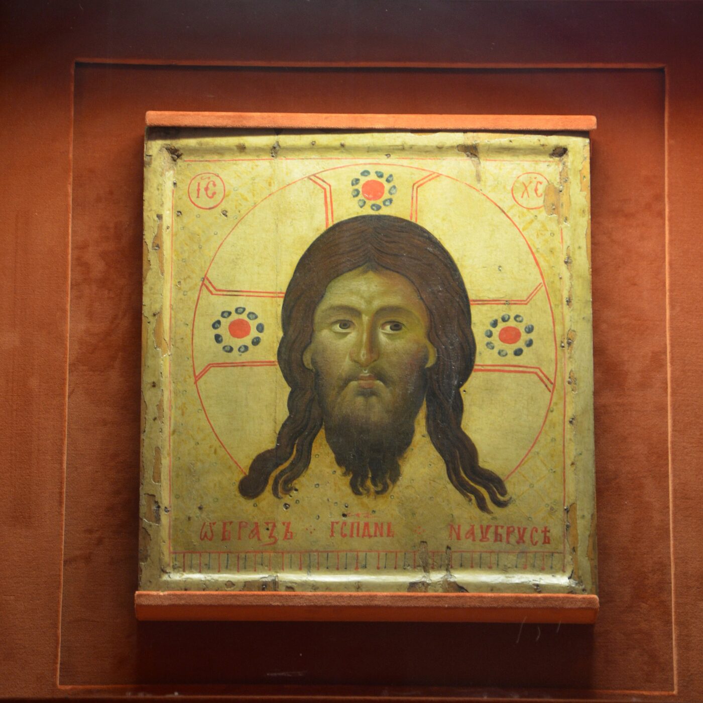 Le diocèse de Tours organise le Triduum de la Sainte Face