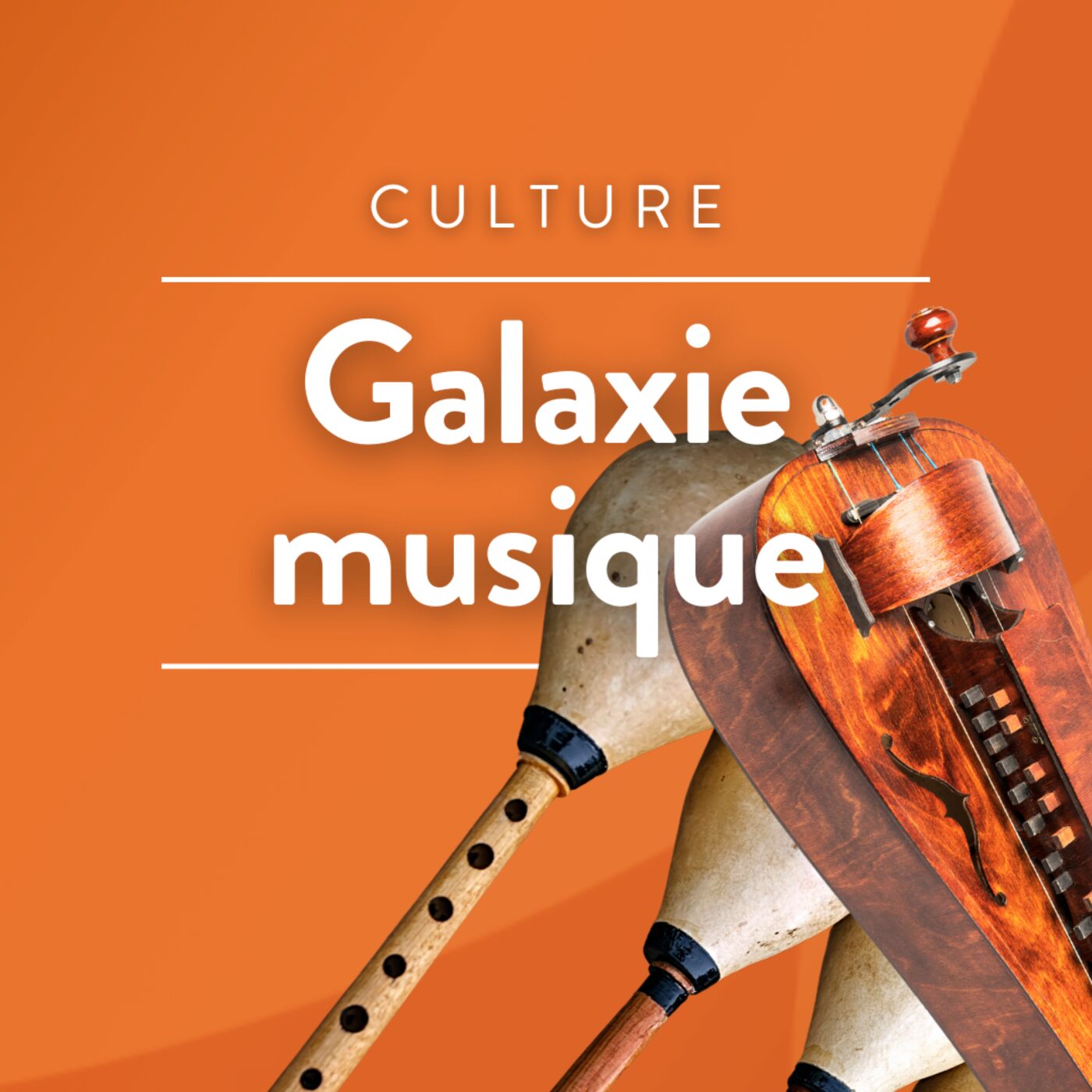 Galaxie musique