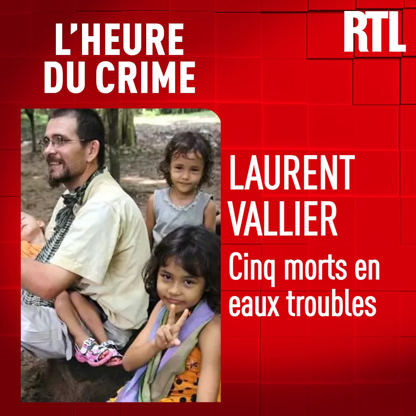 L'INTÉGRALE - Laurent Vallier : cinq morts en eaux troubles