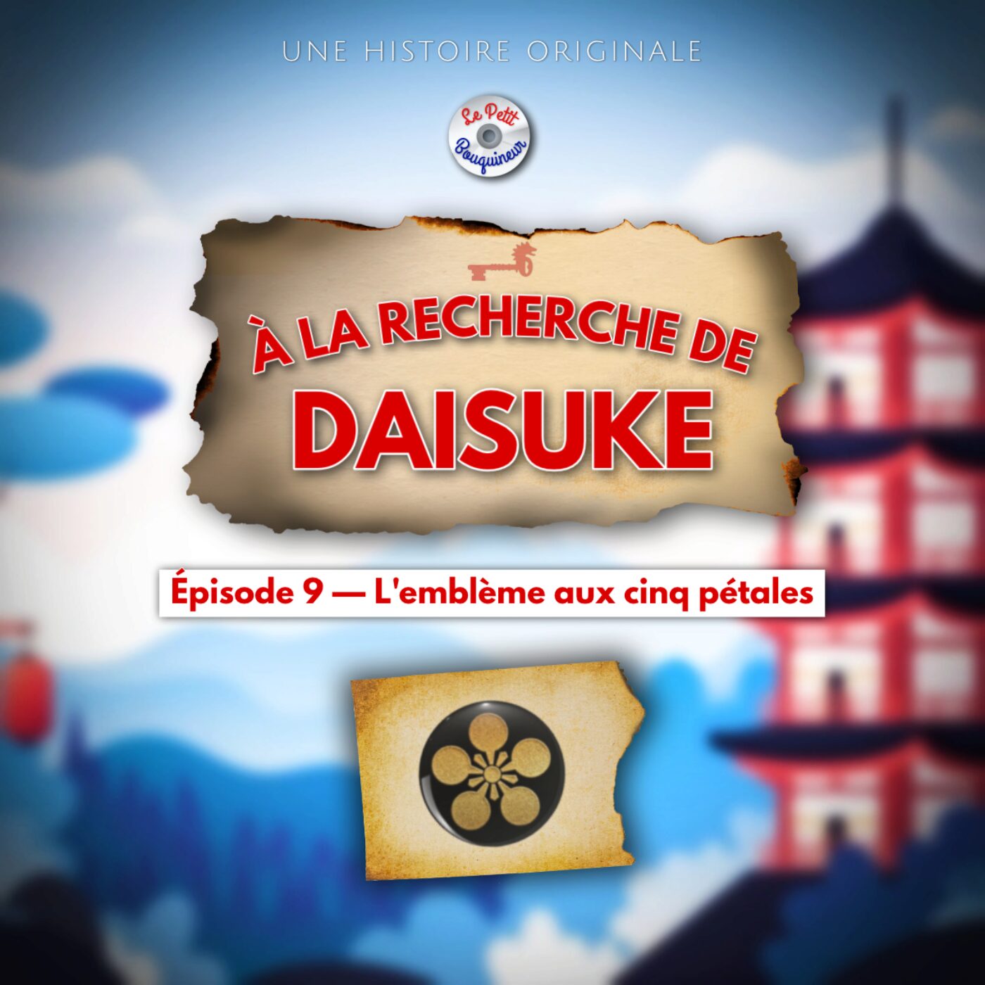 Le Petit Bouquineur (Histoires pour enfants, séries originales)