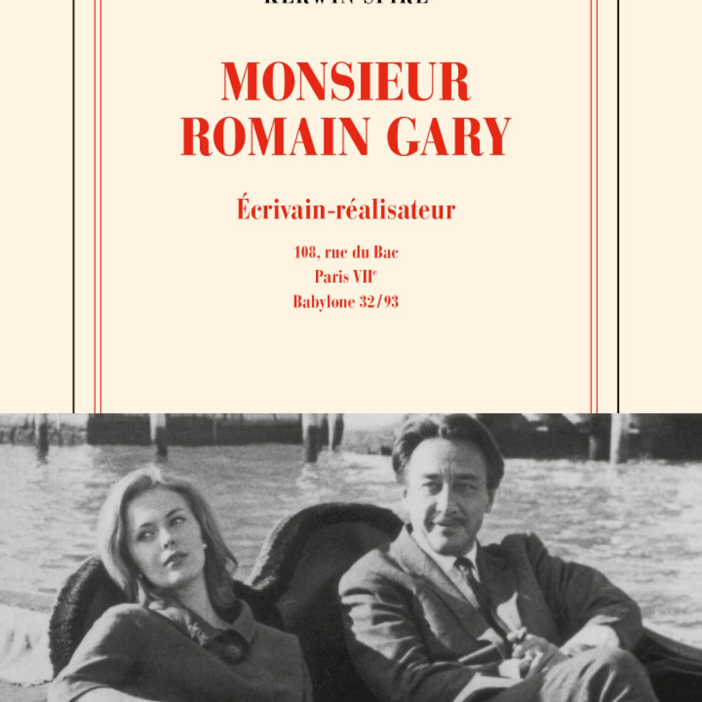 Livre de bord