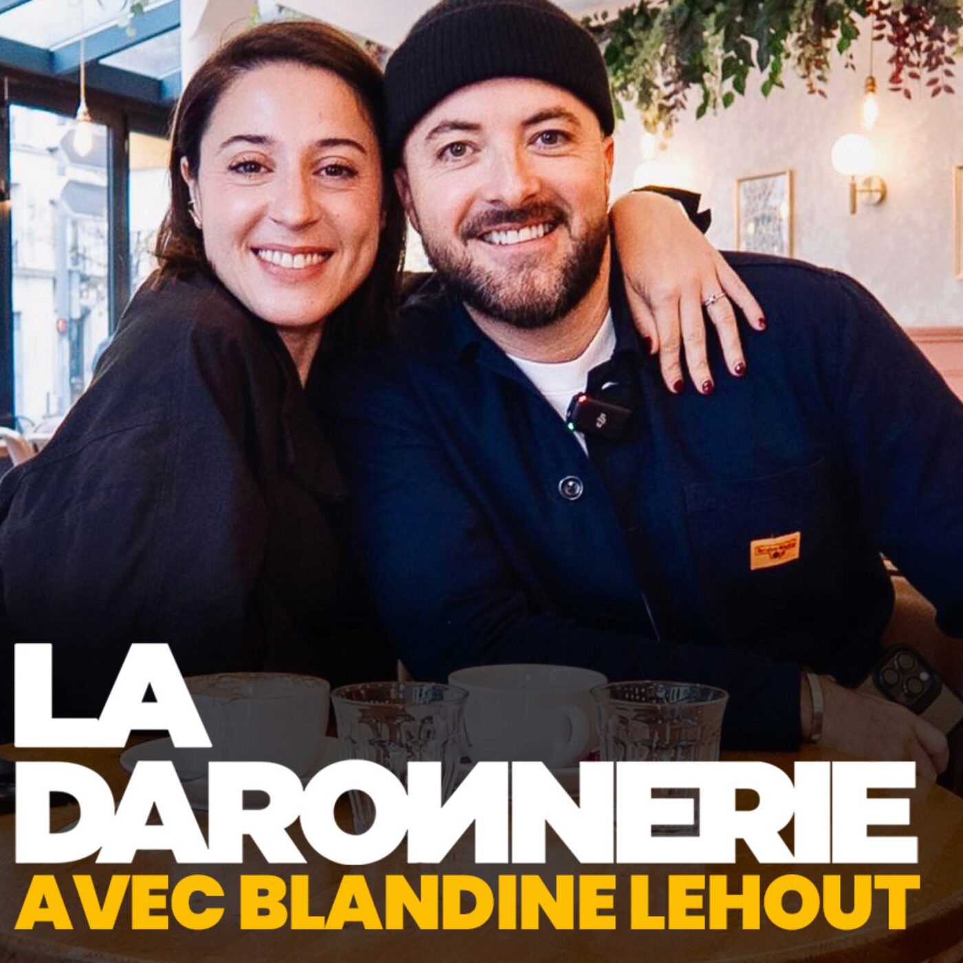 LA DARONNERIE  / BLANDINE LEHOUT