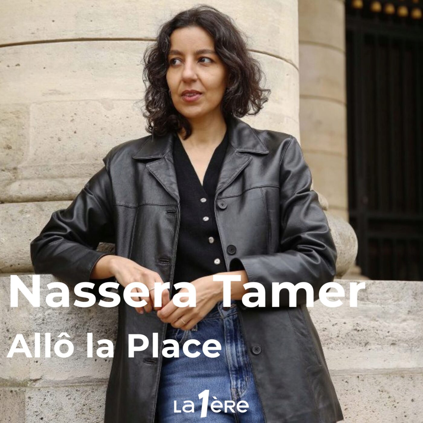 Nassera Tamer et "Allô la Place" : Un premier roman sur la difficulté d’être transclasse et fille d’immigrés