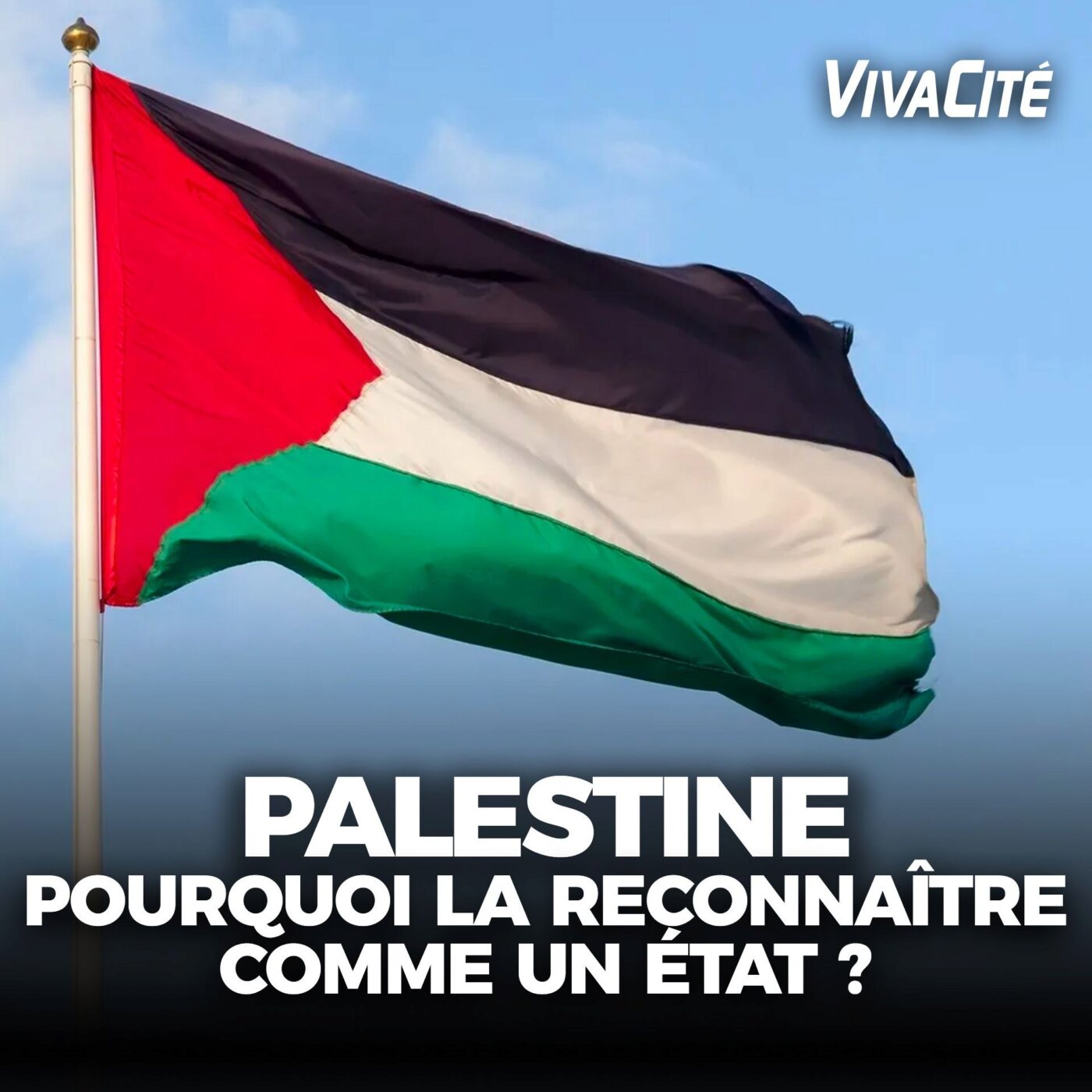 Faut-il reconnaître un Etat palestinien ?