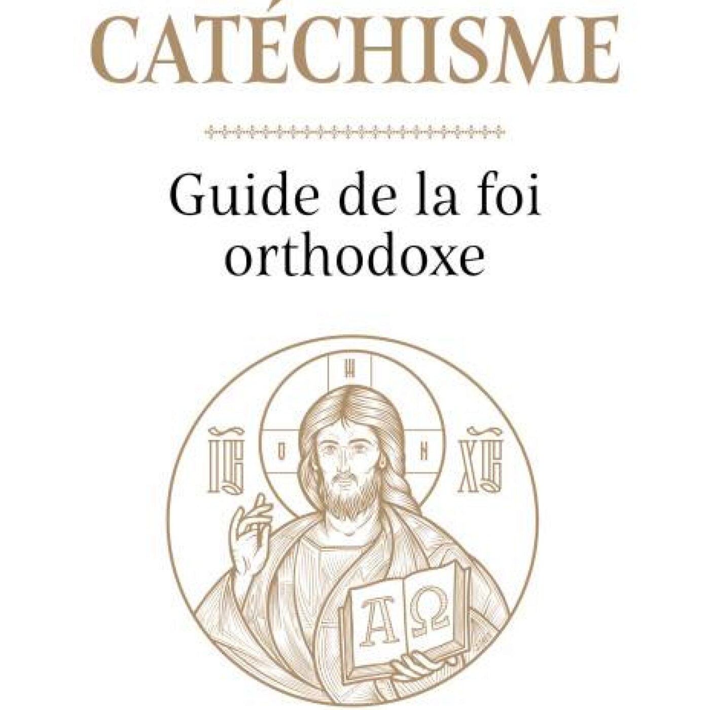 Les chemins de l\'orthodoxie