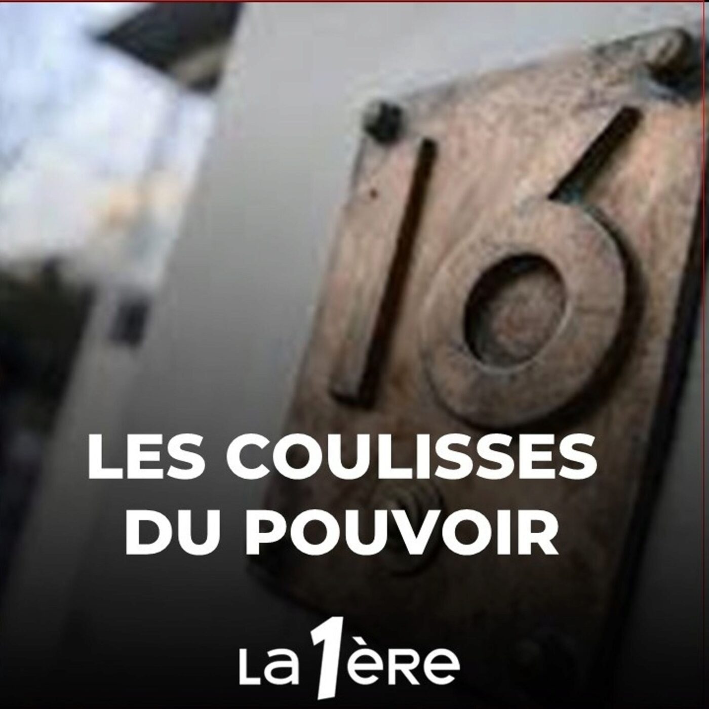 Au 16, la foire aux lobbys est ouverte