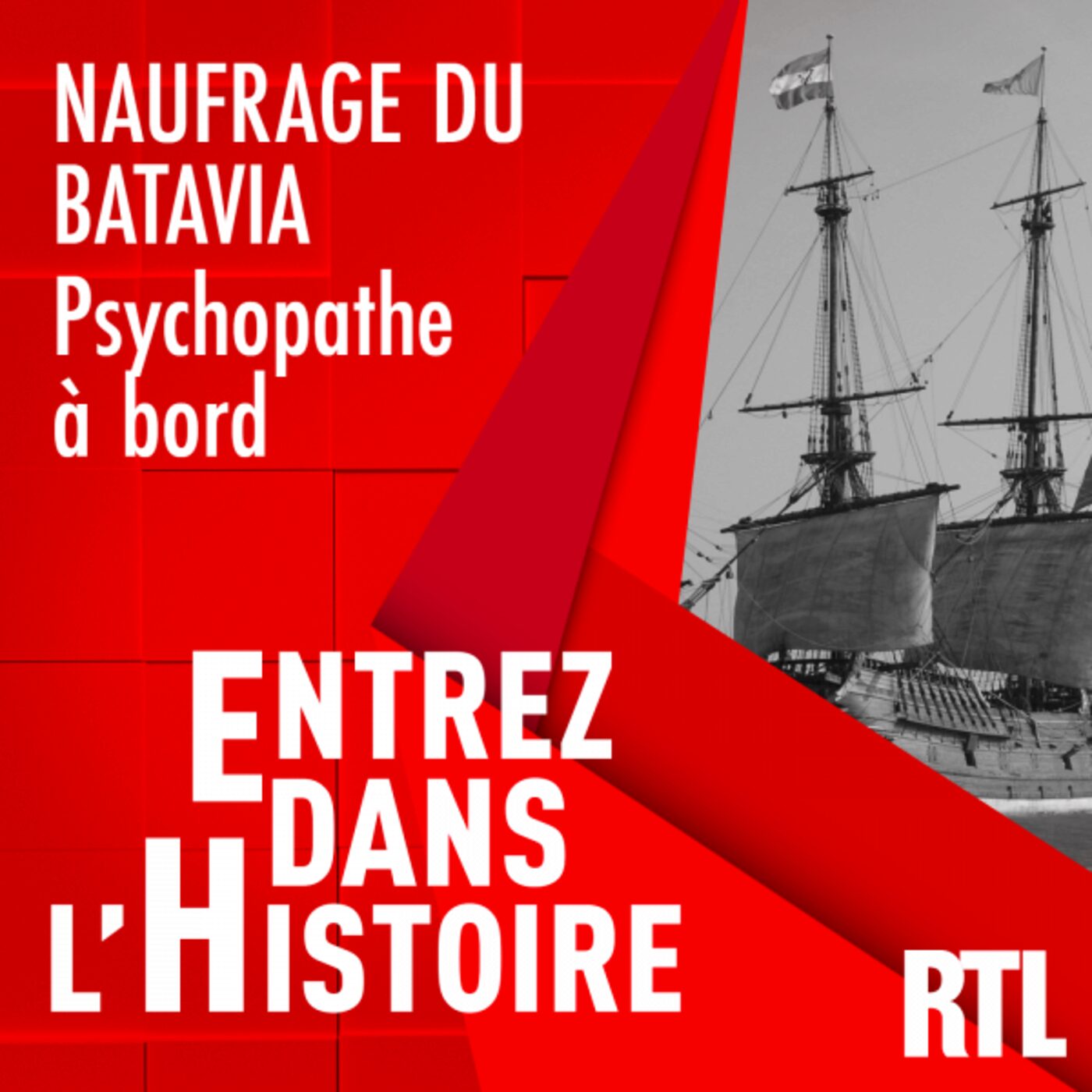 Entrez dans l\'Histoire