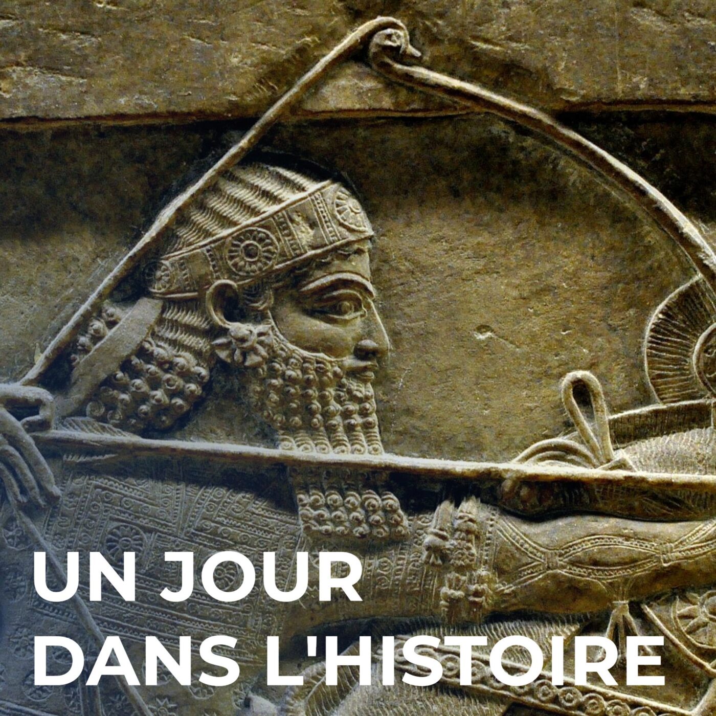 Assurbanipal : Dernier grand conquérant d'Assyrie