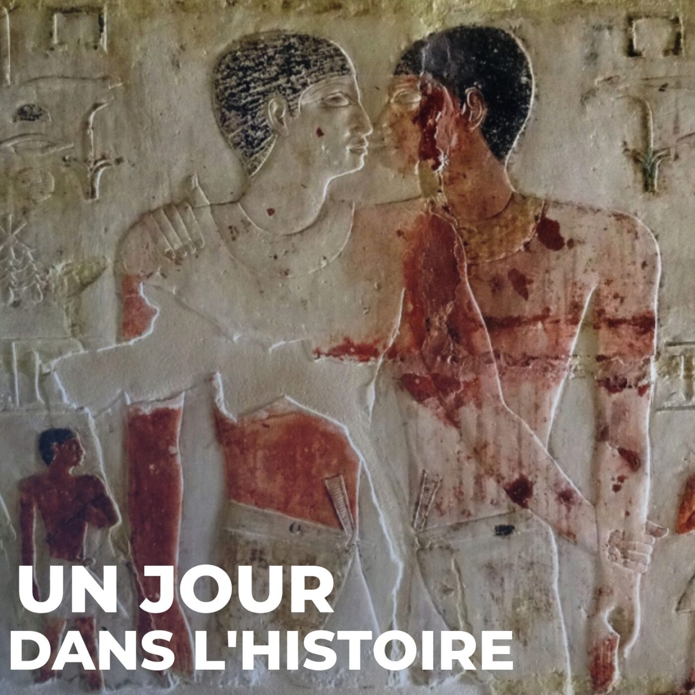 Le sexe dans l’Egypte Ancienne